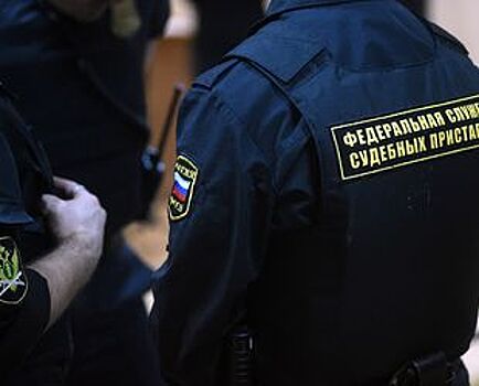 Судебные приставы помогли КИО выселить компанию-должника из арендованного помещения