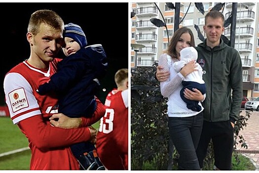 Вдова футболиста "Локомотива" госпитализирована с 3-летним сыном в тяжелом состоянии