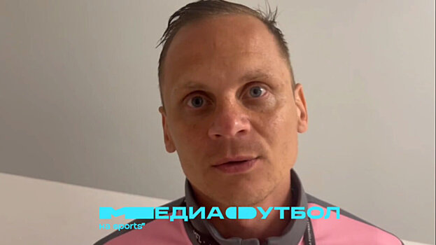 Босс DMedia Дмитриев: «Задачей был выход из группы, мы ее перевыполнили»