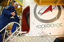 «Роскосмос» планирует отправить на МКС двух туристов в конце 2021 года