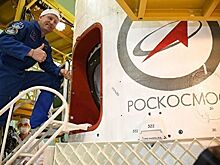 «Роскосмос» планирует отправить на МКС двух туристов в конце 2021 года