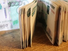 «Народные» облигации Югры размещены на Московской бирже