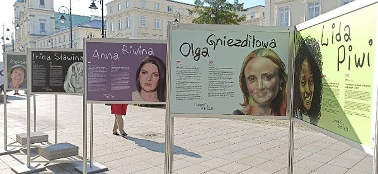 Фото Ирины Славиной появилось на выставке «Лидерки перемен» в центре Варшавы