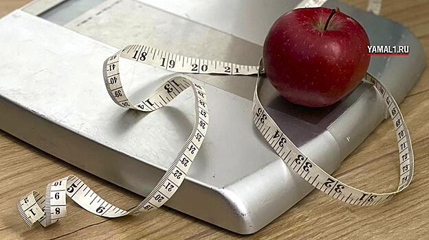 Нутрициолог Мальгина рассказала, как определить норму веса