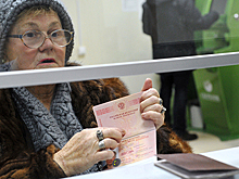 Спрос россиян на загранпаспорта вырос на 60 процентов в начале года