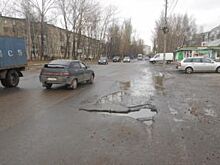 Ярославские прокуроры обязали ДГХ отремонтировать улицу Ньютона