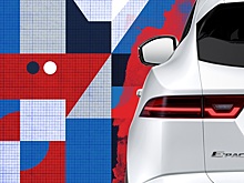 Рассекречен новый кроссовер Jaguar E-Pace, который будет продаваться в России