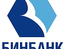 Бинбанк запустил мобильное приложение для бизнеса