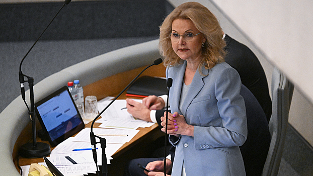Голикова назвала самые востребованные места посещения по "Пушкинской карте"