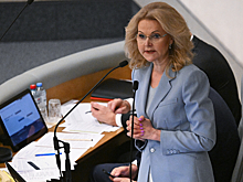 Голикова назвала самые востребованные места посещения по "Пушкинской карте"