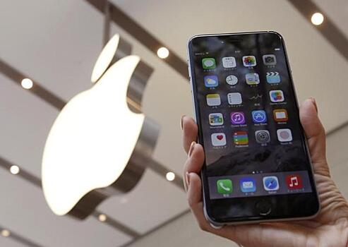 Самый дорогой iPhone 13 впервые подешевел