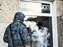 Ваши права. За что запрещают вейпы – электронные трубки