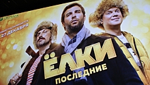 Съемки фильма «Елки-8» стартовали после двухлетнего перерыва