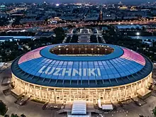 На матч Россия — Нигерия в «Лужниках» продано свыше 40 тысяч билетов