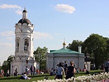 Музыкальный этнический фестиваль соберет артистов из многих стран