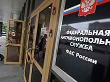 К спору банков и маркетплейсов о скидках подключилась ФАС