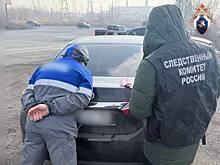 В Орске возбудили уголовное дело против инспектора Ростехнадзора за получение взятки