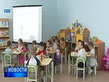 В Башкортостане родителям вернут компенсации при оплате за детский сад