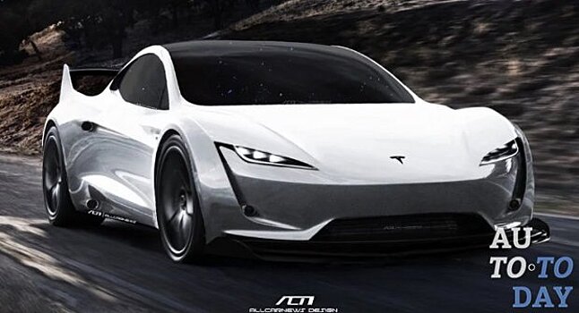 AllCarNews Design показал, как может выглядеть Tesla Roadster SpaceX