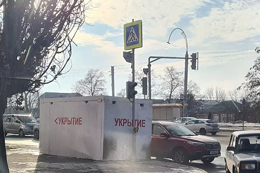 Остановка сокол в белгороде фото