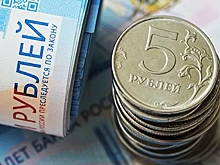 Прогноз курса валют: рубль ждет непростой период