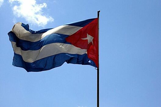 Политолог назвал Кубу первоочередной внешнеполитической целью США