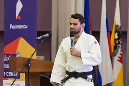 «Ростелеком» организовал встречу школьников с олимпийским чемпионом