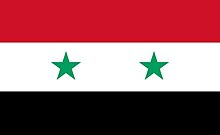 Сирийская группировка встала на сторону правительства
