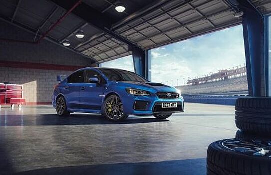 Subaru WRX STI Final Edition для Великобритании вместо прощания