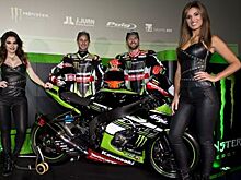 Kawasaki Racing Team провела презентацию в Барселоне