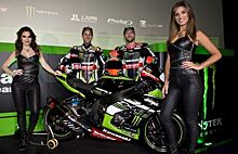 Kawasaki Racing Team провела презентацию в Барселоне