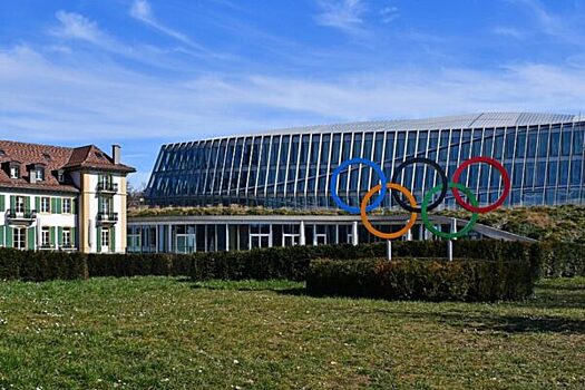 МОК утвердил смену гражданства двух российских спортсменов перед ОИ