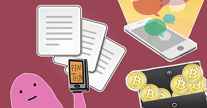FinTech-дайджест: переводы через iMessage, Райффайзенбанк, 2-НДФЛ и другие новости недели