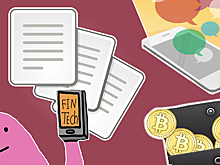 FinTech-дайджест: переводы через iMessage, Райффайзенбанк, 2-НДФЛ и другие новости недели