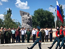 Волгоградцы почтили память ветеранов боевых действий