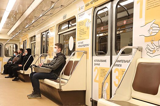 В нижегородском метро меняется график движения составов