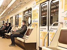 В нижегородском метро меняется график движения составов