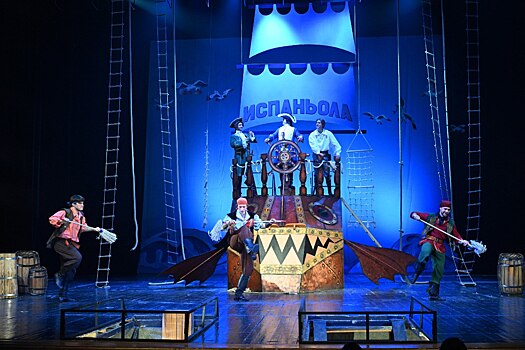 На сцене Курского драмтеатра нашли клад