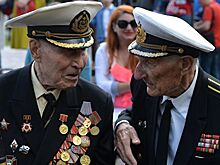 Установлены правила выплаты ветеранам ВОв