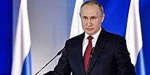 Расходы на реализацию послания Путина оценили в 400 млрд рублей