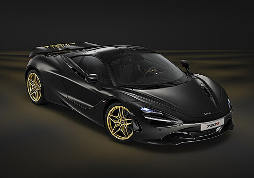 Суперкар McLaren украсили словами Макларена, написанными золотой арабской вязью