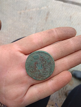 Археологи в Ижевске обнаружили монету — ровесницу города