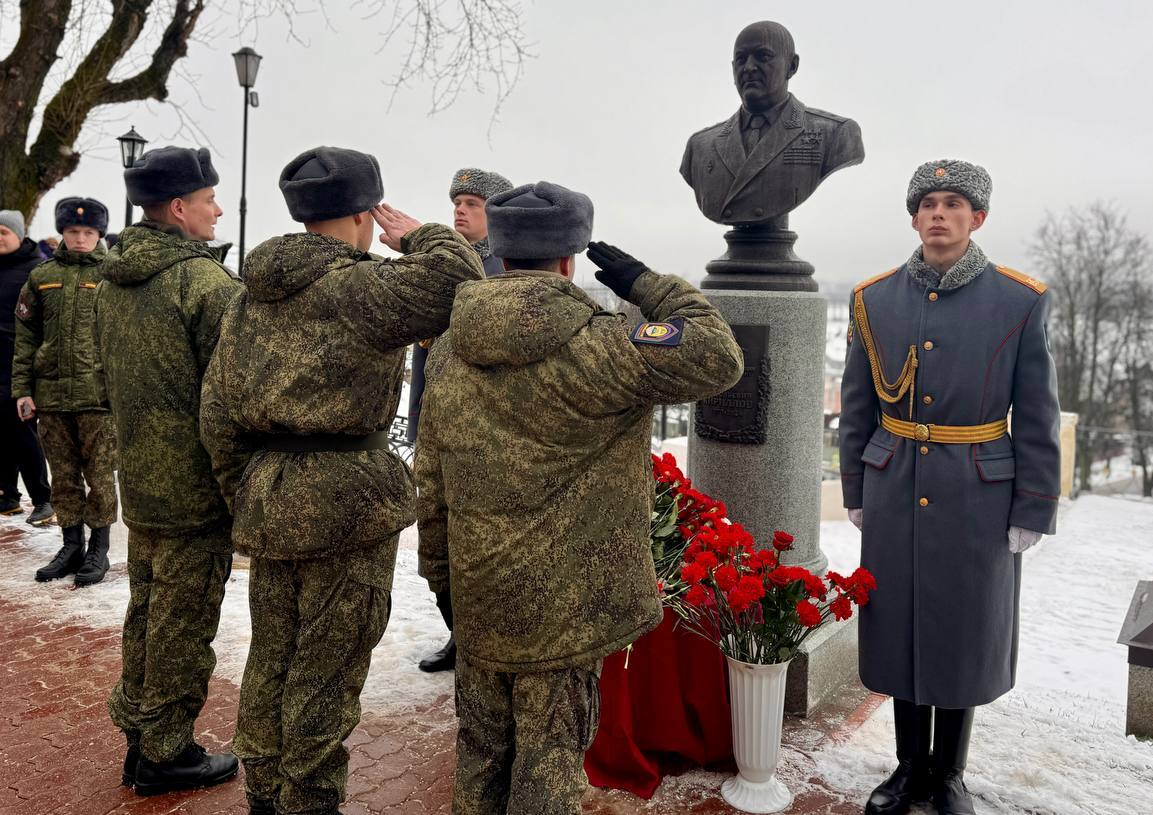 В Костромской области почтили память уроженца региона, Героя России, генерал-лейтенанта Игоря Кириллова