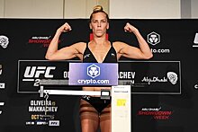 Американка полностью разделась на церемонии взвешивания перед турниром UFC