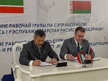 Татарстан и Белоруссия наращивают взаимный товарооборот