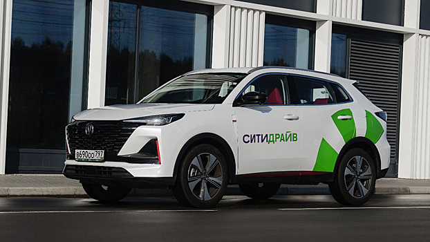 Сбер запустил первый в России субсидированный автокредит на машины из каршеринга