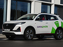 Сбер запустил первый в России субсидированный автокредит на машины из каршеринга