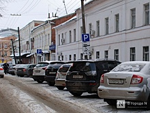 Запрет на парковку вводится на улице Алексеевской до 25 декабря