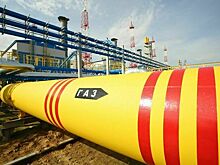 К продаже газовых сетей хотят установить чёткие требования