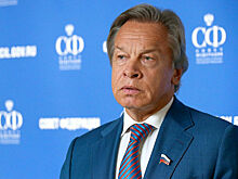 Что станет с коллективным Западом в 2026 году